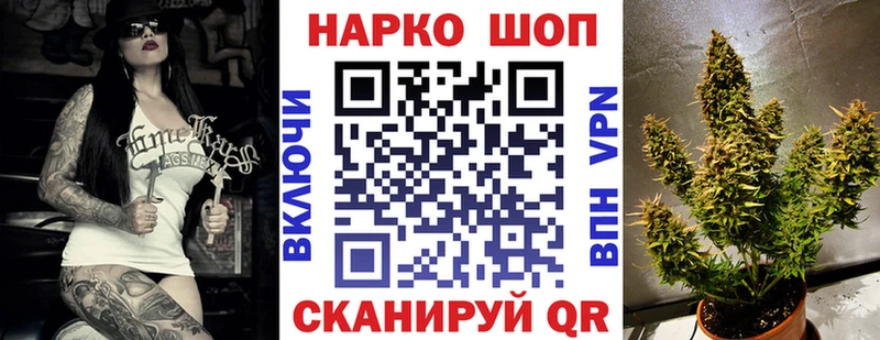 Магазин наркотиков Карабулак МАРИХУАНА  Мефедрон  А ПВП  ГАШ 