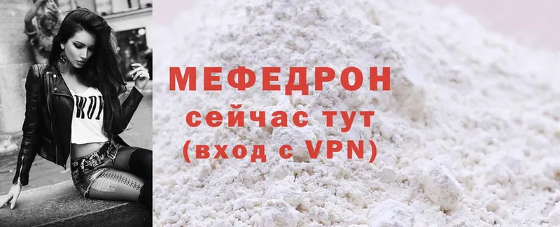 Сколько стоит Карабулак Cocaine  Меф  Амфетамин  Марихуана  A PVP 