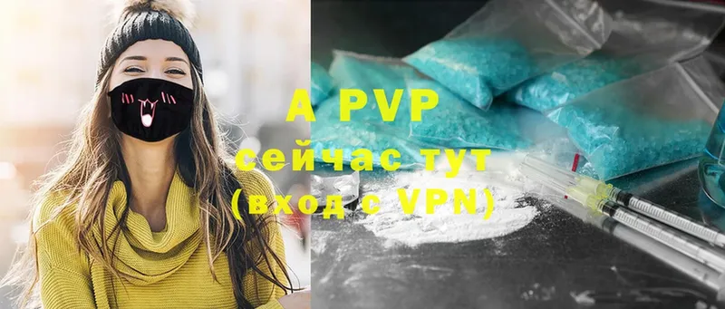 Alpha PVP СК  Карабулак 