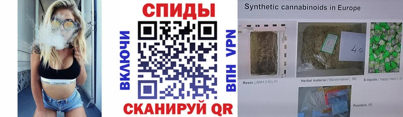 сколько стоит  Карабулак  БУТИРАТ жидкий экстази 