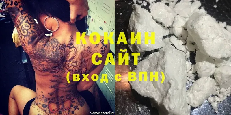 COCAIN Боливия  ссылка на мегу онион  Карабулак 