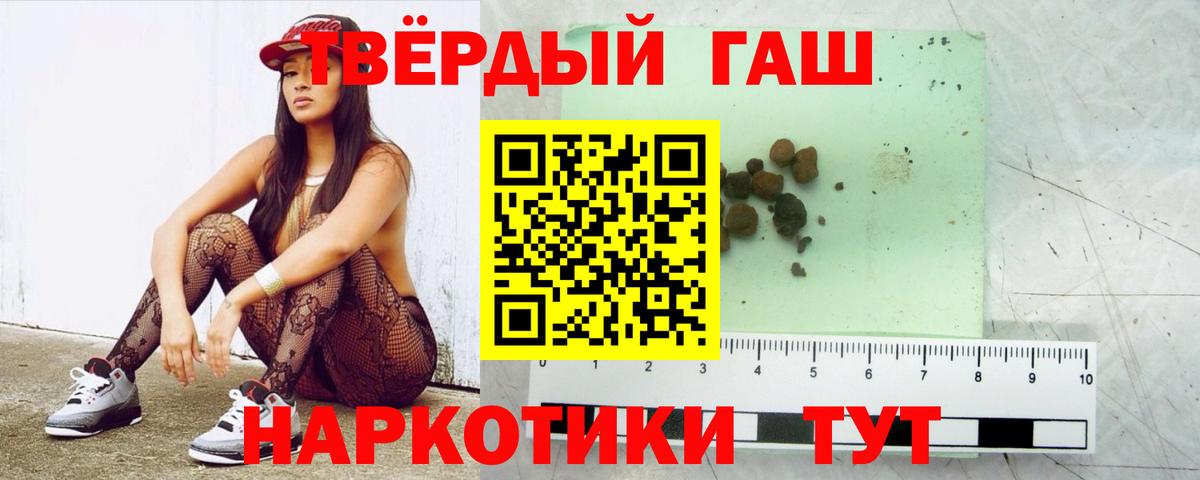 Cocaine Карабулак