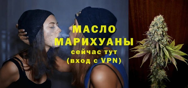ALPHA-PVP Нязепетровск
