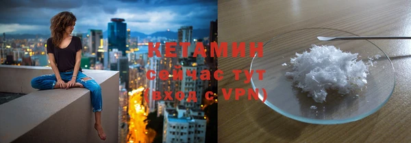 ALPHA-PVP Нязепетровск