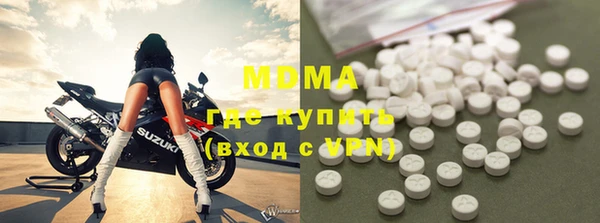 ECSTASY Няндома