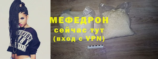 ECSTASY Няндома