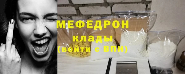 ECSTASY Няндома