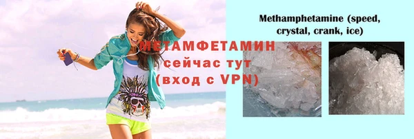 ECSTASY Няндома