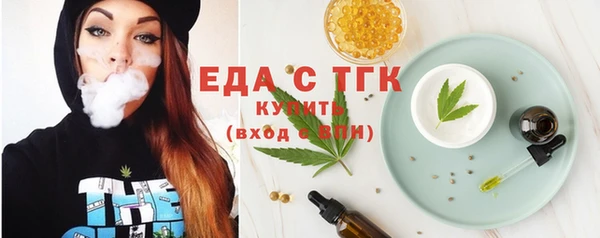 герыч Нягань
