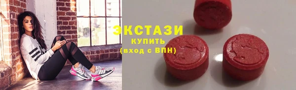 герыч Нягань