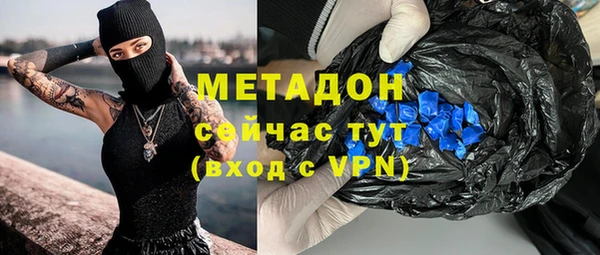 ECSTASY Няндома