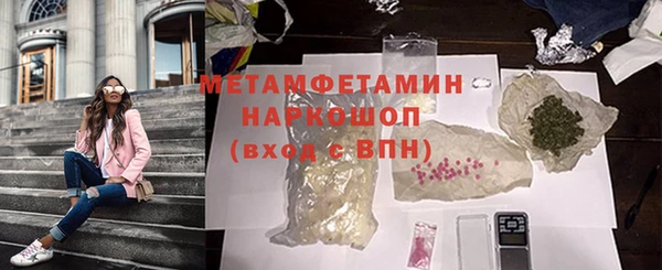 наркотики Дубовка