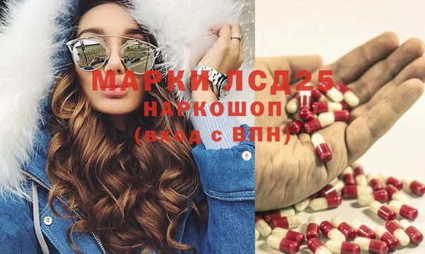 ECSTASY Няндома
