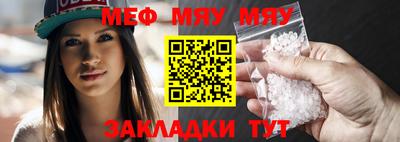 не бодяженный Балаково