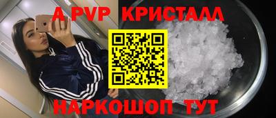 не бодяженный Балаково