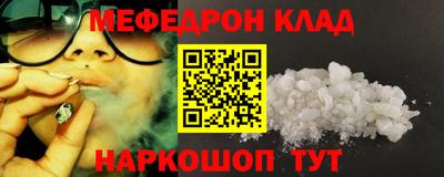 марихуана Балашиха