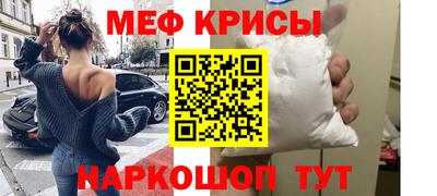 индика Бузулук