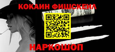 первитин Бугуруслан