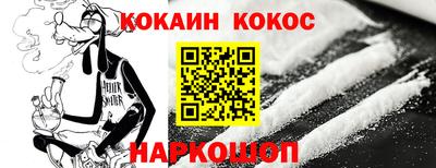 первитин Бугуруслан