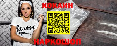 не бодяженный Балаково