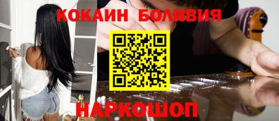 не бодяженный Балаково