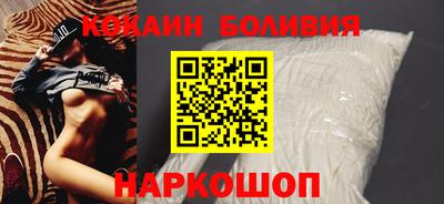 первитин Бугуруслан