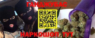 ПСИЛОЦИБИНОВЫЕ ГРИБЫ Азнакаево