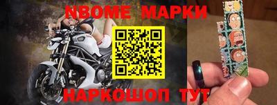индика Бузулук