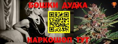кокаин Будённовск