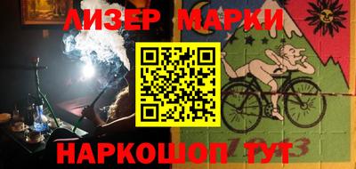 не бодяженный Балаково