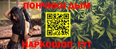 кокаин Будённовск