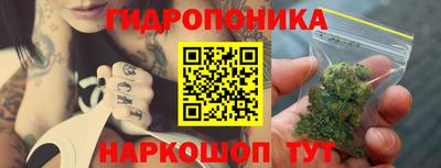 кокаин Будённовск