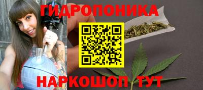 первитин Бугуруслан