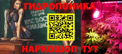 мефедрон Балахна