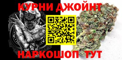 индика Бузулук
