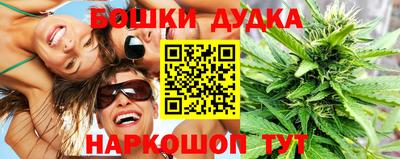 не бодяженный Балаково