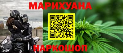 кокаин Будённовск