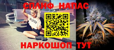 индика Бузулук
