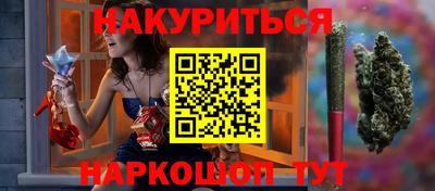 не бодяженный Балаково