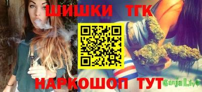 кокаин Будённовск