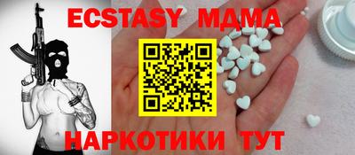 индика Бузулук