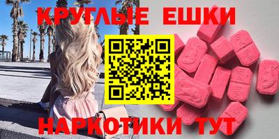 кокаин Будённовск