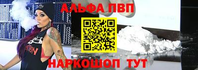 не бодяженный Балаково