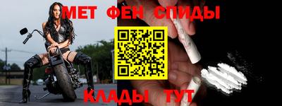 индика Бузулук