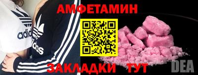 индика Бузулук