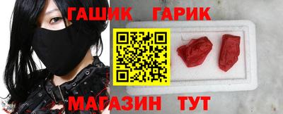 первитин Бугуруслан