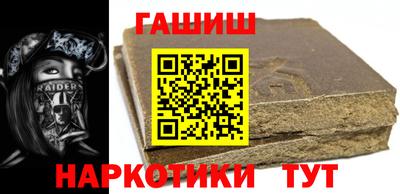 не бодяженный Балаково