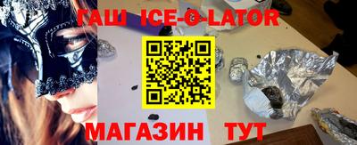 не бодяженный Балаково