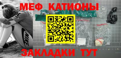 индика Бузулук