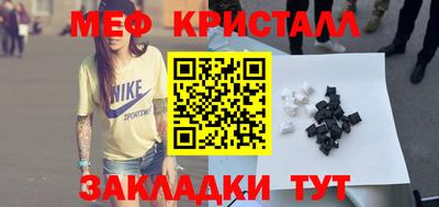 индика Бузулук